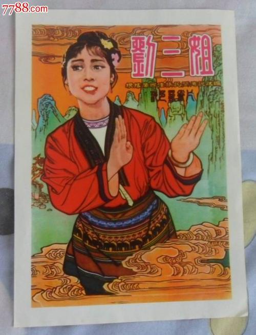制作学历证书要多少钱?
